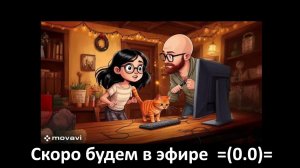 Эскимосы кошмарят местных в  #Enshrouded.