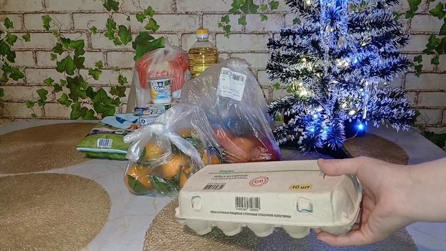 Закупка продуктов из Ашана смотреть онлайн