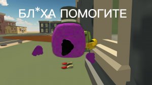 ПРИВЕТ СОСЕД В ЧИКЕН ГАН 1 ЧАСТЬ