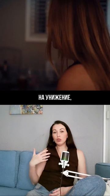 #отношения #любовь #семья смотреть онлайн