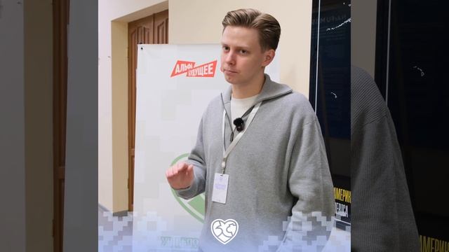 Лекция Виктора Някова | БСФ