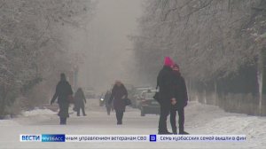 В Кузбассе объявлен режим неблагоприятных метеоусловий