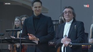 В концертном зале им. Чайковского прошла мировая премьера "Реквиема незабытых"