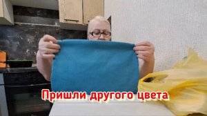 Покупки. Завтрак. Холодец.