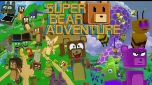 Прохождение босов 🕋