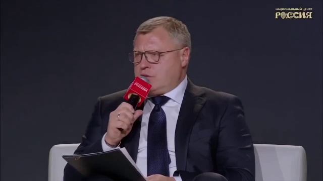 Губернатор Астраханской области выступил в национальном центре «Россия» смотреть онлайн