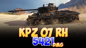 Kpz 07 RH - 7 Фрагов 5.4K Урона • Мир Танков