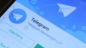 Мошенники используют Telegram для продажи поддельных билетов на мероприятия