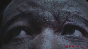 Fourteen Years of Flames