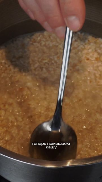 Кастрюля тоже может быть с антипригарным покрытием 🔥 смотреть онлайн