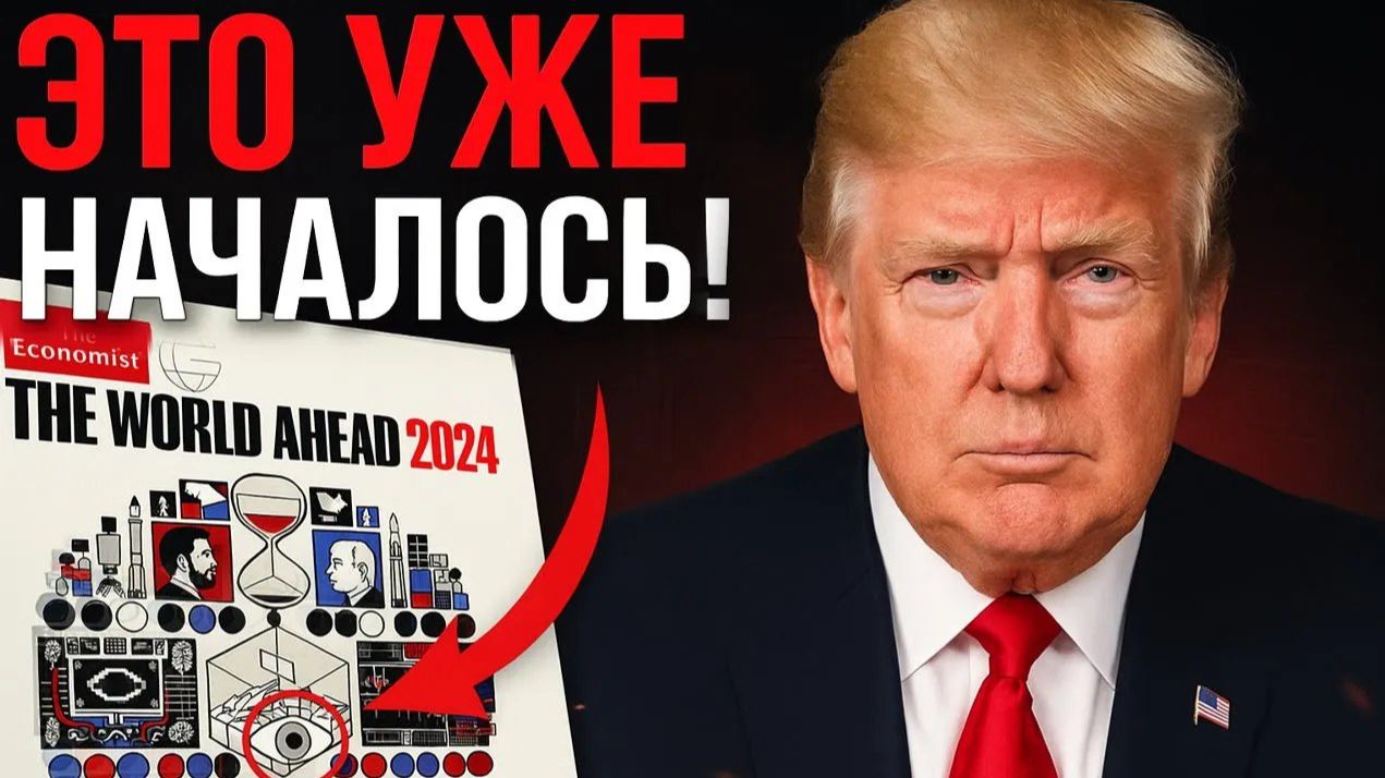 КРИПТОВАЛЮТА БАЙБИТ БЛОКЧЕЙН / 加密貨幣 BYBIT 區塊鏈 / BLOCKCHAIN BYBIT CRYPTOCURRENCY