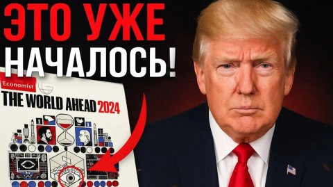 КРИПТОВАЛЮТА БАЙБИТ БЛОКЧЕЙН / 加密貨幣 BYBIT 區塊鏈 / BLOCKCHAIN BYBIT CRYPTOCURRENCY