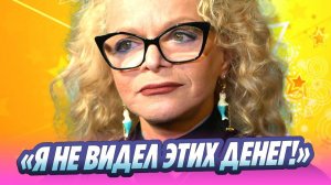 Оренбуржец оказался должен Долиной 4 млн рублей 🔥 Новости Шоу-Бизнеса