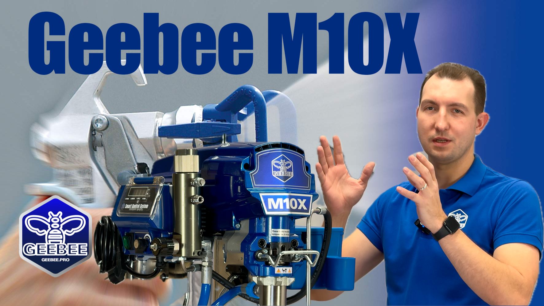 Обзор аппарата безвоздушного распыления M10X от бренда GEEBEE смотреть онлайн
