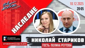 Почему Украина не может быть нейтральной