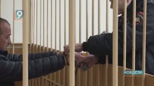 Новости Старого Оскола от 10 декабря