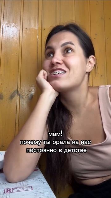 Видео. после которого мама стала знаменитой😉