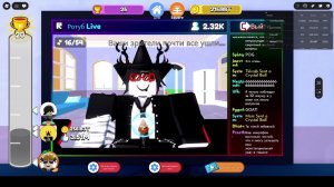 играем в рб 2 часть