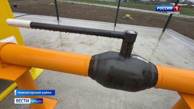 В трёх сёлах Крыма состоялся торжественный пуск газа