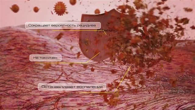 Панавир гель - лечение герпеса TV-ролик