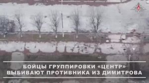 ‼️🇷🇺⚔🇺🇦⚡Разрозненные группы врага уничтожаются в окруженном Мирнограде