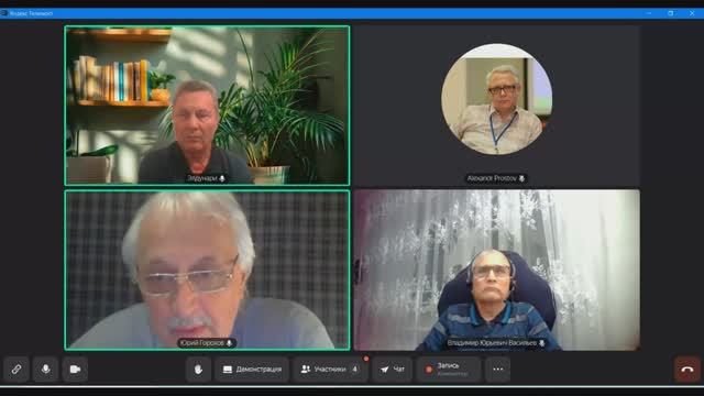 Наставники и Наследники. Группа: Проектные решения 10.12.25