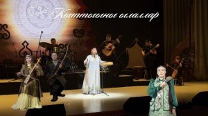 Приглашение на творческий вечер