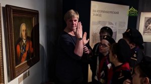 Воспитанники центра гражданско-патриотического воспитания посетили музей истории Екатеринбурга