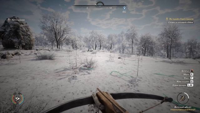 Medieval Dynasty #39 ИЩУ ОСЛА