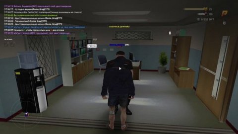 Доказательство о нарушениях