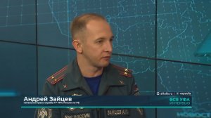 Особый противопожарный режим во время новогодних праздников