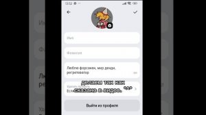 я не удивлюсь если это не наберёт ни одного просмотра