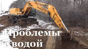 Славяносербский и Перевальский районы остались без воды