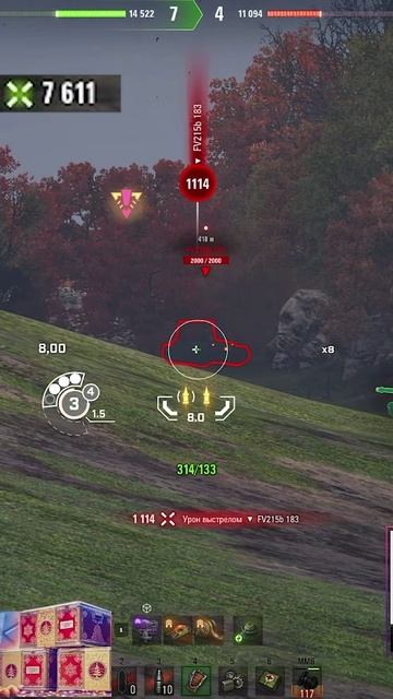 МАУСКЕНИГ РВЕТ ВСЕХ смотреть онлайн