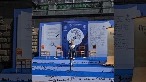 В день рождения Пушкина А.С