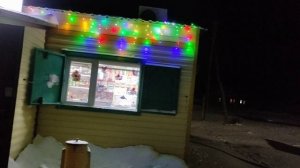 ВЕЧЕРНЯЯ ПРОГУЛКА