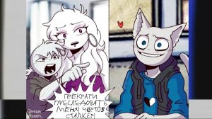 Клянусь это последний