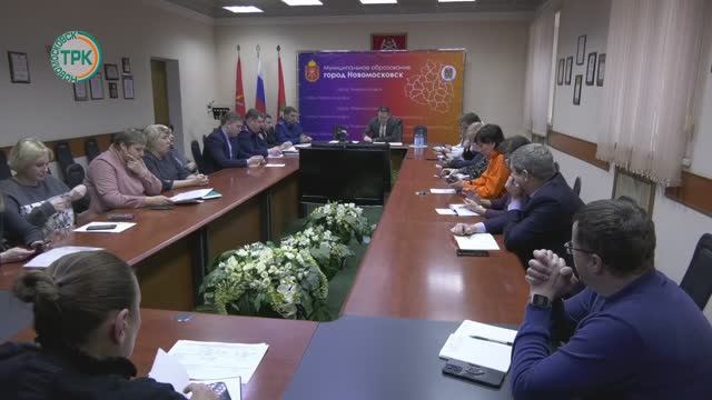 Заседание межведомственной комиссии смотреть онлайн