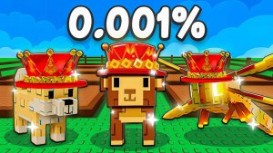 ВЫРАСТИ САД😱НАЧАЛ С НУЛЯ, НО МОГУ ПОКУПАТЬ АДМИН ПИТОМЦЕВ в Grow a Garden