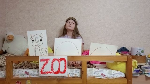 ЛФ11: Чуйко Ксения (3в). Rudyard Kipling. The Camel’s Hump