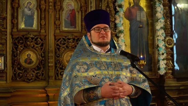 Проповедь иерея Ростислава Томилина смотреть онлайн