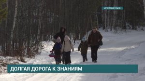 Школьники СНТ «Новая лебединка» вынуждены пешком идти 4,5 километра до остановки автобуса