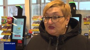 НОВЫЕ ТЕХНОЛОГИИ ВНЕДРЯЮТ В МАГАЗИНАХ ОРЕНБУРГА