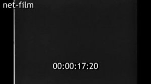 Кинохроника СССР - Кисловодск. (1939)