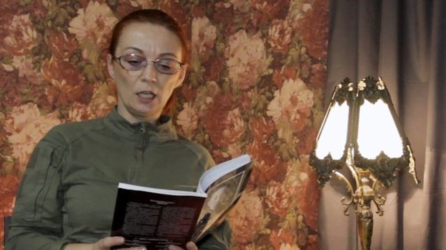 Читаем вместе Ирина Ким - В.Иванов Я вернусь