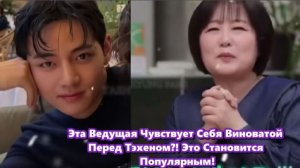 "Какой мужчина вам нравится?" Она почти застенчиво улыбнулась и ответила: "Красивый мужчина".