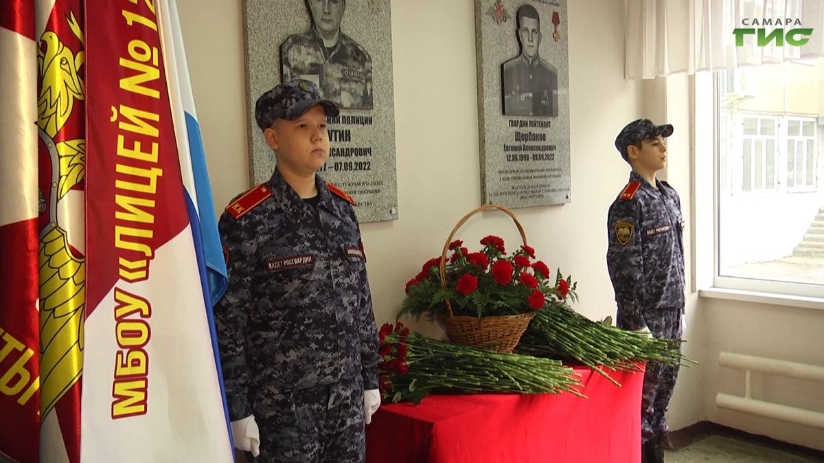 "Достойны памяти героев": 19 кадетов Росгвардии приняли присягу в 124-м лицее