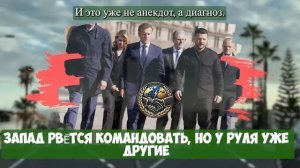 УКРА*НА ОТВОДИТ ВОЙСКА!...БЕГУТ изо всех НОГ...ТЕРРИТОРИИ УХОДЯТ в РФ...Союзники всё...