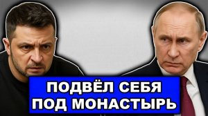 Раскол Не на тот язык напали На Западе тоже увидели Язык как линия фронта