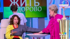 Женщина без груди - не жертва, а боец. Жить здорово! Фрагмент выпуска от 10.12.2025